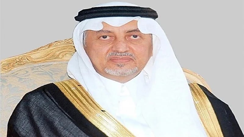 أمير مكة يعلن أسماء الفائزين بجائزة الشعر العربي