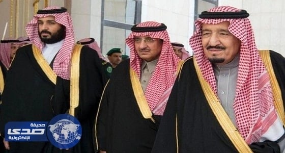 ⁠⁠⁠⁠⁠القيادة تهنئ رئيس ميكرونيزيا المتحدة بذكرى استقلال بلاده