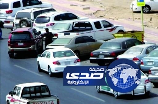 المرور تنصح المواطنين بتفعيل خدمة " تم "