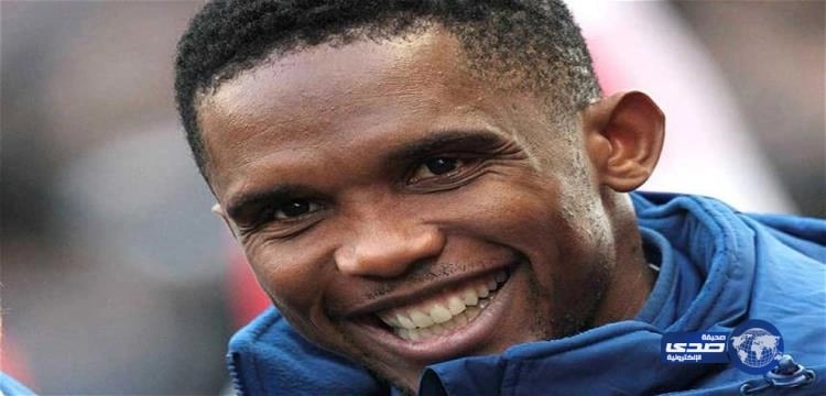 أنطاليا سبور التركي يقرر وقف مهاجمه الكاميروني "صامويل إيتو "