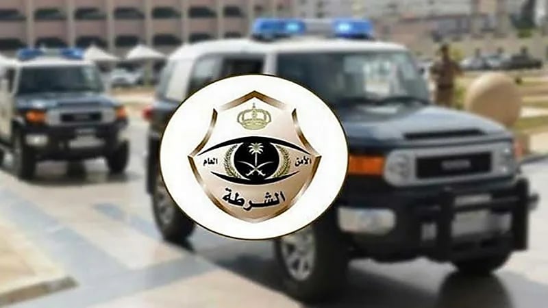 شرطة الحدود الشمالية تضبط شخصًا ابتز فتاة وشهر بها