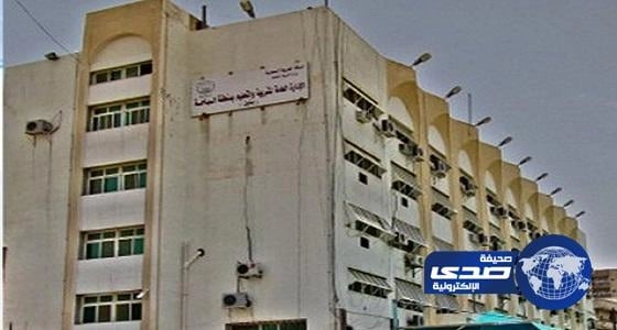 تعليم الباحة يعقد اجتماعه الرابع للوقوف على استعدادات العام الدراسي الجديد