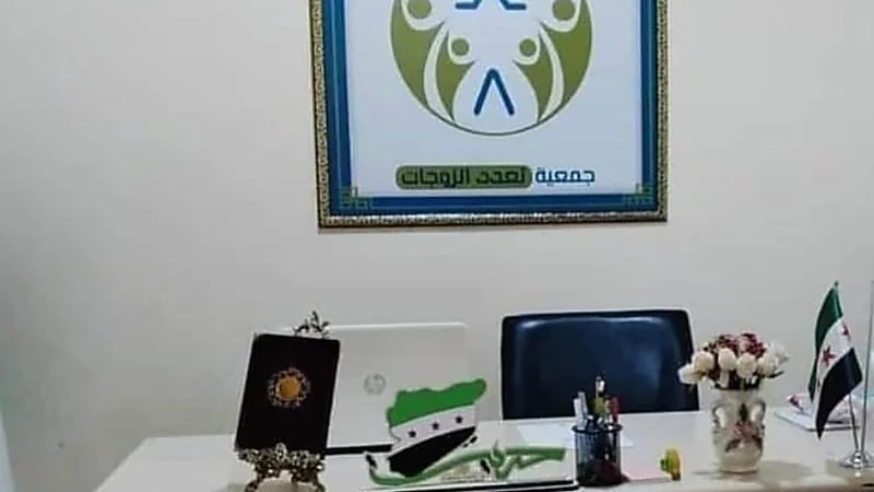 مكتب لتعدد الزوجات يثير جدلا واسعا في سوريا