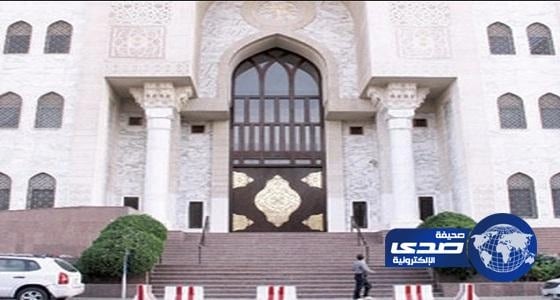 «جزائية المدينة» تتراجع عن عقوبة القتل لأربعة وافدين وتعاقبهم بالسجن 15 عامًا