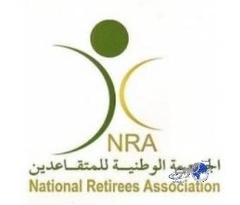 "جمعية المتقاعدين": لا نتائج ملموسة لمطالب أعضائنا