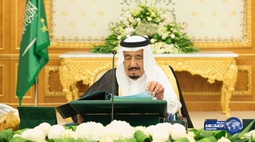 خادم الحرمين يقدم تعازيه لأسرة فقيد الصحافة «تركي السديري»