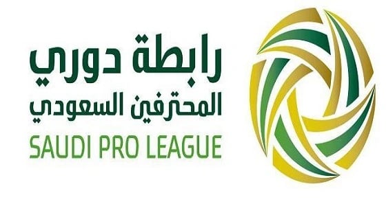 رابطة دوري المحترفين تعلن أخر موعد لتراخيص الأندية الآسيوية