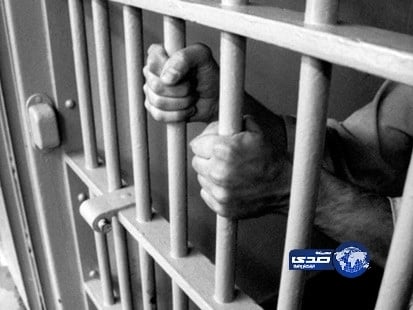 السجن من 3 ل 15 عاما ل13 ناشطا مناهضا للعبودية فى موريتانيا