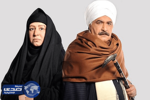 " سلسال الدم " يتصدر قائمة البحث لدى السعوديين لعدة أيام