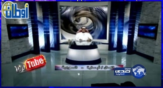 بالفيديو : رؤيا " أم ساره " السياسيه تُثير فضول المُشاهدين والشيخ يرفض تفسيرها علناً