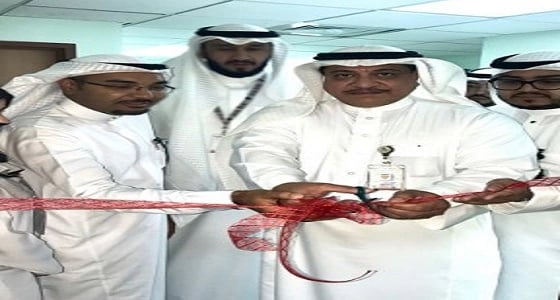 ‎ تدشين عيادة للاستشارات الدوائية بولادة مكة