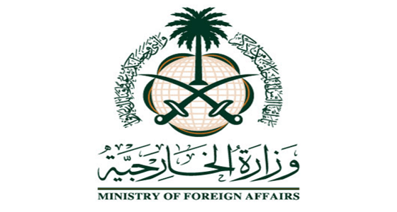 المملكة تعلن تأييدها الكامل للعمليات التي نفذت على أهداف عسكرية في سوريا