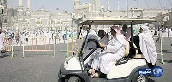 " أمن الحج" تمنع استخدام عربات "الغولف" والدراجات النارية بالطرق المؤدية للجمرات