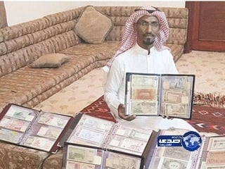 أسعار العملات مقابل الريال اليوم