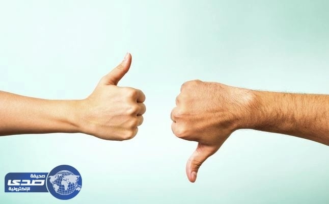 تعرفي على مميزات الزوج الاعسر