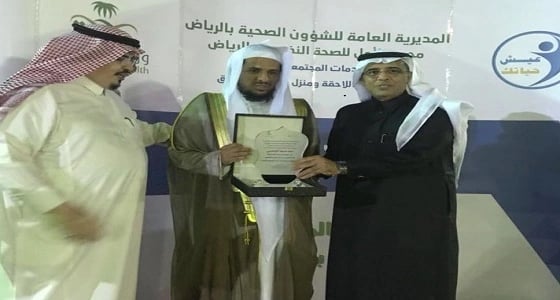 مجمع الأمل بالرياض يحتفي بتخريج 40 متعافيا جديدا