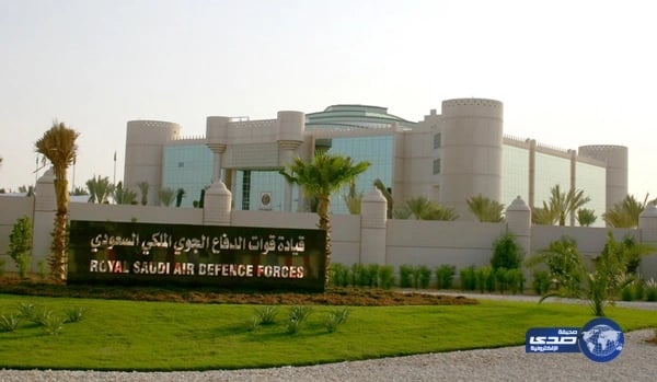 بالأسماء .. المقبولون مبدئياً للاختبار على الوظائف الهندسية بقوات الدفاع الجوي