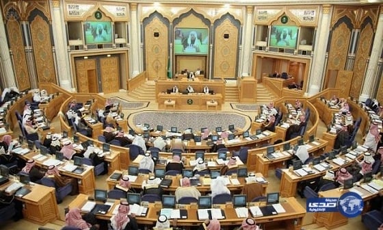 الشورى : يفصل أكثر من 40 موظفًا بسبب الغياب