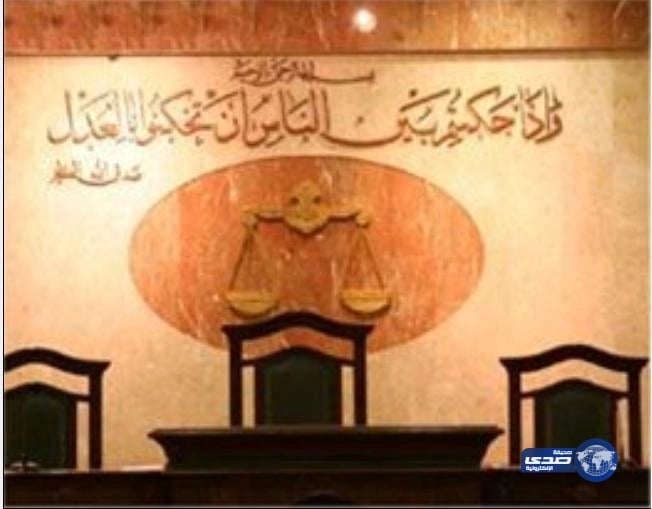 المحكمة الجنائية البحرينية تحكم على المتهمين في قضية التفجير الإرهابي بشارع الشيخ جابر الصباح