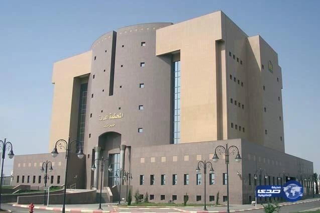 جزائية جدة تلزم «هامور» بدفع 40 مليون ريال لصاحب مكتب عقار