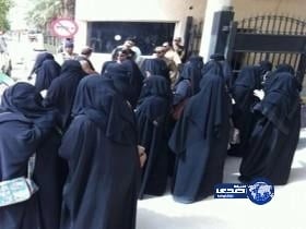 مديرة مدرسة تجبر معلمات على تحويل 4 آلاف ريال لحسابها نظير تمتعهن بالإجازة