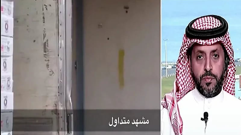 بالفيديو.. ٥ آلاف شاحنة غير سعودية تنقل البضائع داخل المملكة وتؤثر سلبيا على الاقتصاد