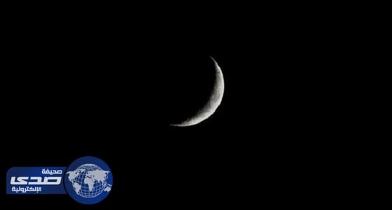 خبير مناخي يكشف عن موعد غرة ذو الحجة ويوم عرفة