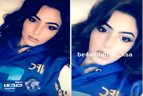 بالفيديو.. نصرة الحربي: أنا سعودية ودمي مغربي