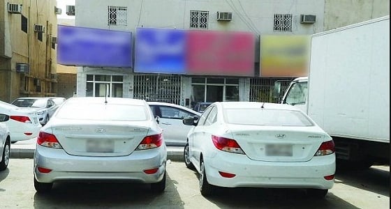 "هيئة النقل" توقف الخدمات الحكومية لـ 400 من مـلّاك مكاتب تأجير السيارات