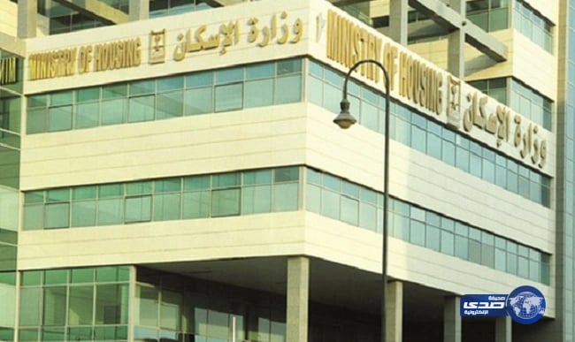 الإسكان: تطبيق الرسوم البيضاء على 11 مليون متر بالدمام و160 كلم في جدة كمرحلة أولى
