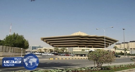 تنفيذ حكم القتل قصاصاً بأحد الجناة في الرياض