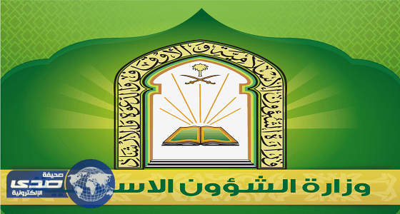 محاضرة " أثر القرآن في إصلاح النفوس " ينظمها " تعاوني " العارضة.. اليوم