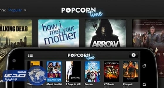 بالفيديو.. ضفدع ضخم يتربص بالنحل