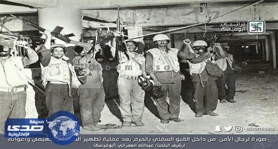 مصرع الطالب السعودي في تحطم طائرة تدريب بفلوريدا