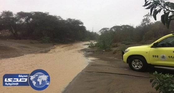 التليفزيون العبري يفضح أردوغان ويعرض مستند يؤكد قبوله بالقدس كاملة عاصمة لإسرائيل