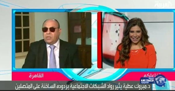 القبض على عسكري متقاعد أرسل فيديوهات إباحية لمسؤولة في الأمم المتحدة