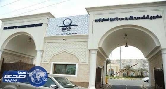 رفع جميع الطاقات التشغيلية بزمزم لمواكبة الطلب في رمضان