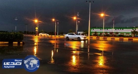أمطار متفرقة على جازان