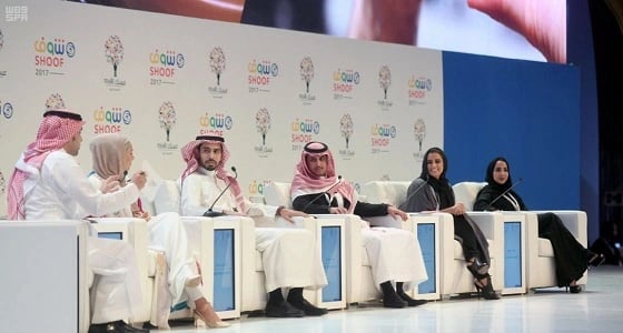ملتقى الإعلام المرئي " شوف " يتيح للشباب صناعة محتوى رقمي مبتكر