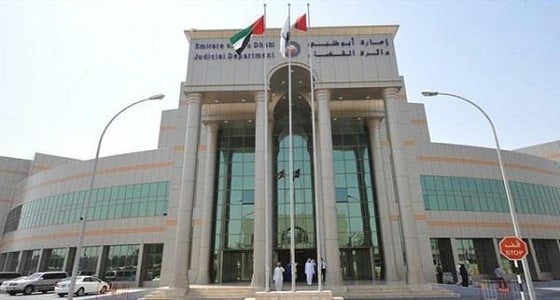 محاكمة رجل أعمال خليجي اشترى لوحة سيارة إمارتية بشيك دون رصيد