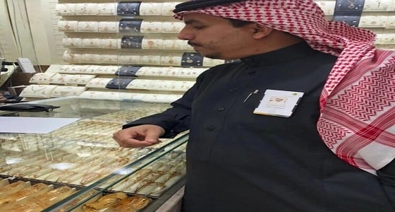 بالصور.. توطين قطاع الذهب بنسبة 100% في الطائف