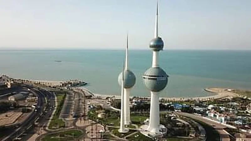 ضبط ضابط كويتي سابق في الجيش بحوزته مواد مخدرة