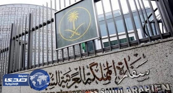 منح الفرنسيين تأشيرة زيارة للمملكة لـ4 سنوات