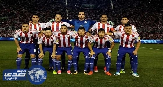 " ليلة حمراء " تقصي باراجواي من تصفيات كأس العالم