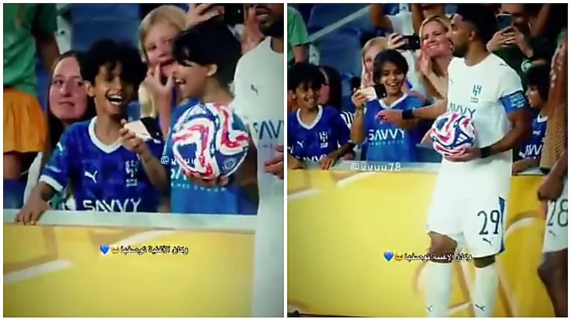 ‏ردة فعل طفلة بعد مصافحتها لسالم الدوسري تشعل مواقع التواصل الاجتماعي.. فيديو