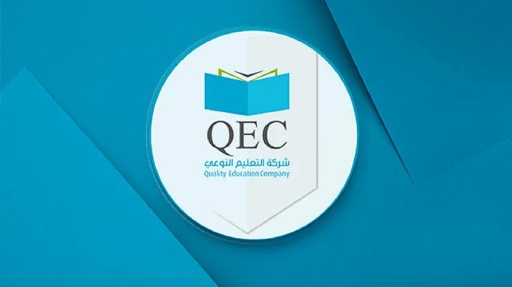 التعليم النوعي تعلن عن وظائف لحملة البكالوريوس