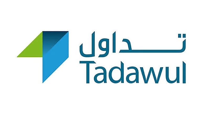"تداول السعودية" تحقق أرباحاً بقيمة 8.9 مليار ريال خلال الربع الثالث من 2022