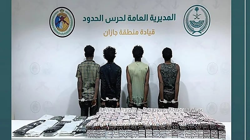 ضبط مخالفين ومواطنين لتورطهم في تهريب وترويج المخدرات بـ 5 مناطق