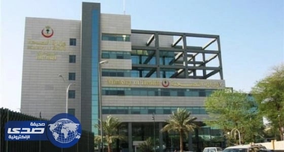 إلزام طبيبتين بدفع الدية لورثة مواطنة لتسببهما في وفاتها وسحب الرخصة منهما