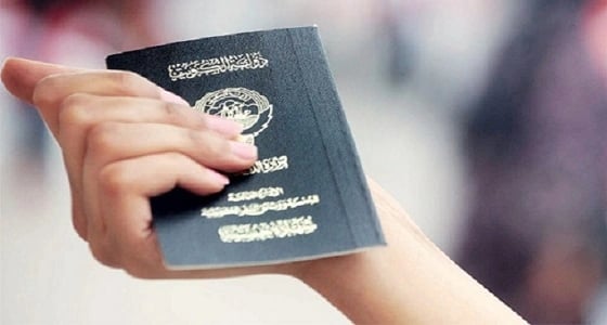 " الكويت " تسحب جنسيات 16 شخصا ضمن معالجة ملف التزوير